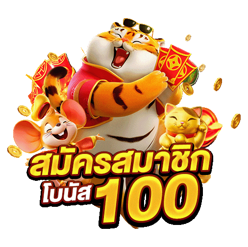 asia999 ทางเข้า