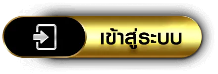 asia999 เข้าสู่ระบบ